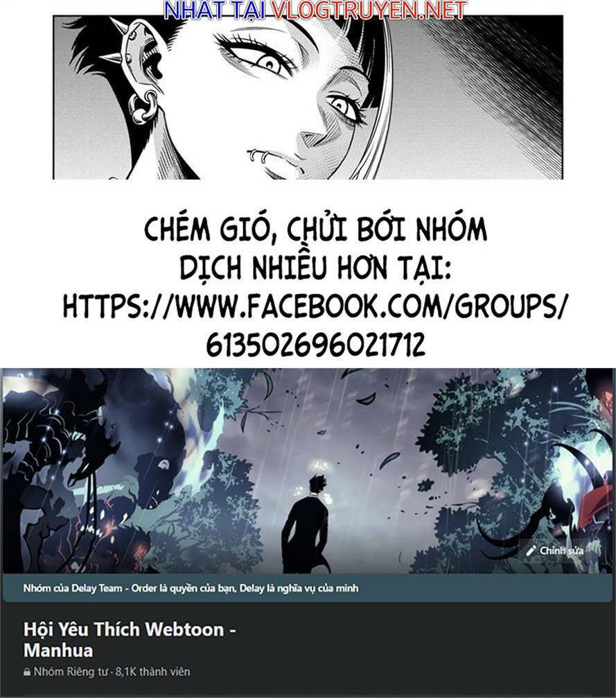 Bí Ngô Cuồng Sát Chap 59 - Next Chap 60