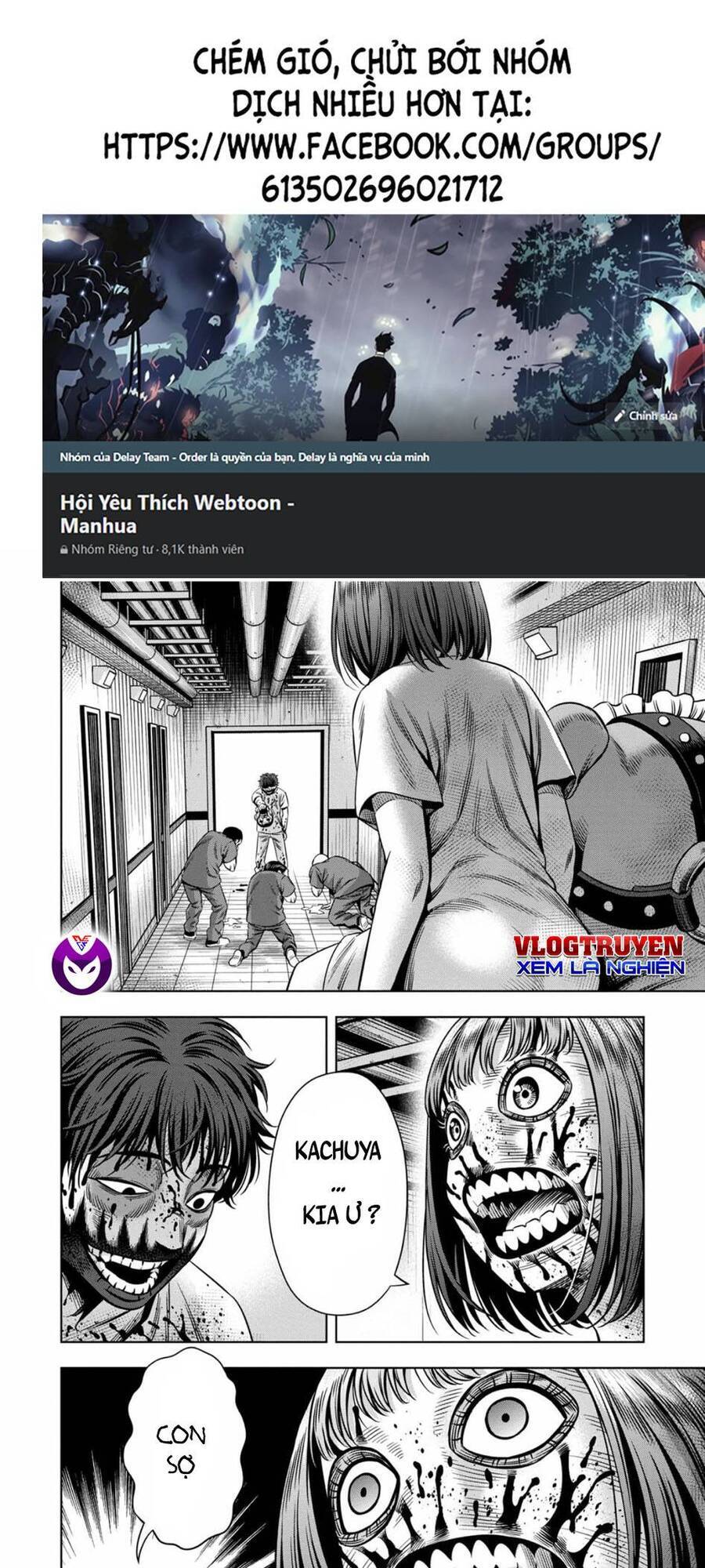 Bí Ngô Cuồng Sát Chap 67 - Next Chap 68