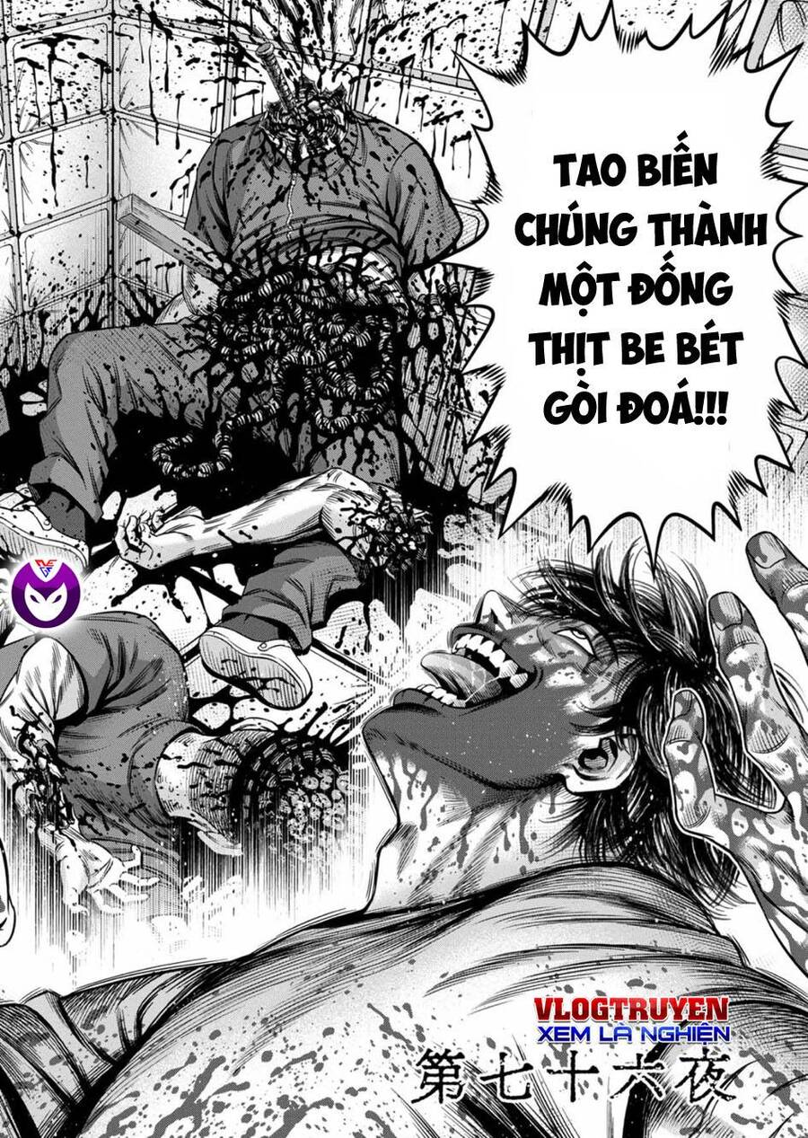 Bí Ngô Cuồng Sát Chap 67 - Next Chap 68