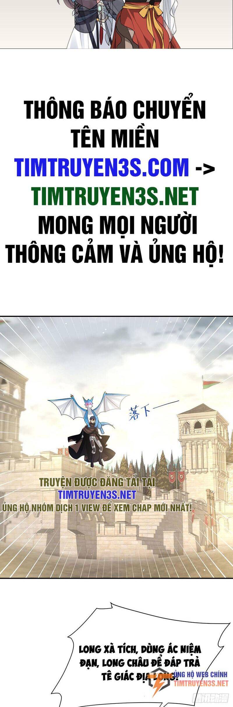 Bí Pháp Ngự Rồng Chap 17 - Next Chap 18