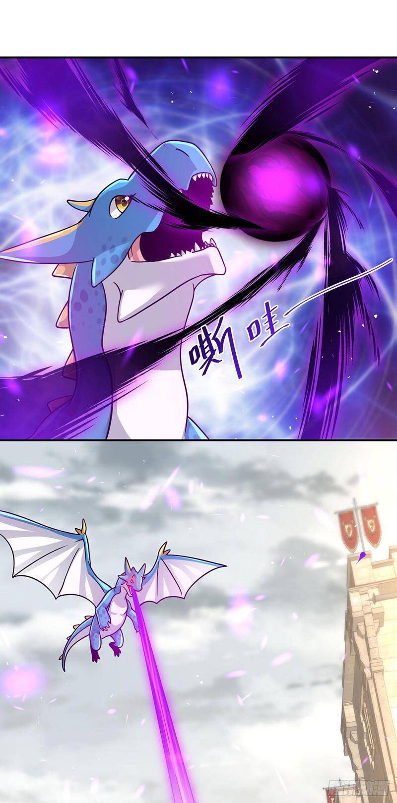 Bí Pháp Ngự Rồng Chap 17 - Next Chap 18