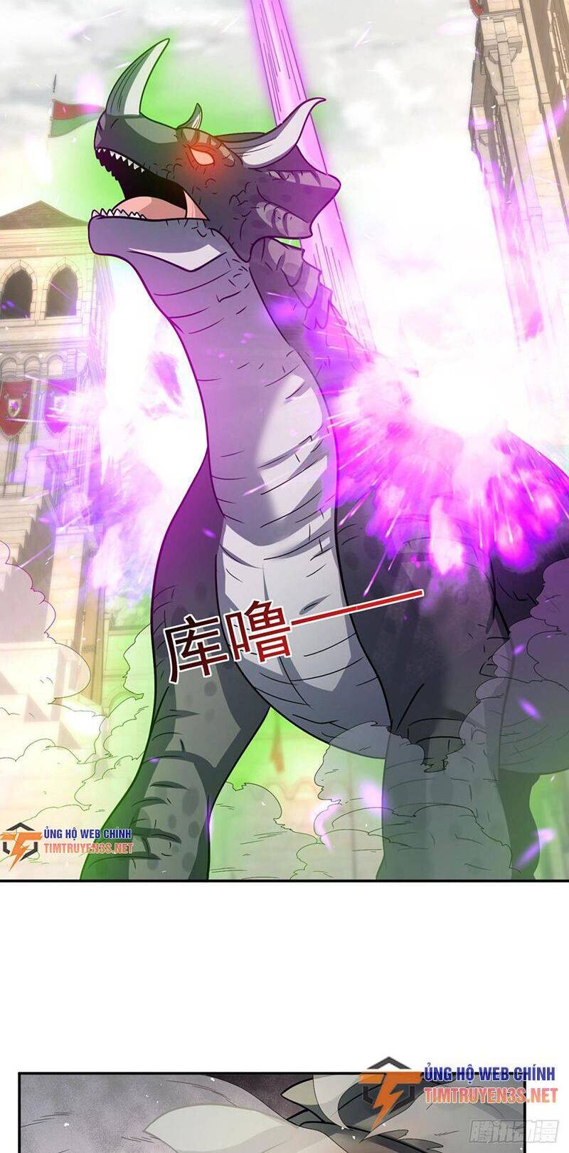 Bí Pháp Ngự Rồng Chap 17 - Next Chap 18