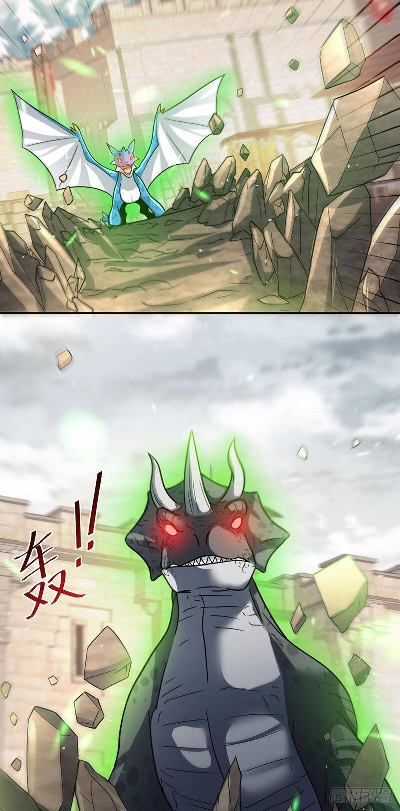 Bí Pháp Ngự Rồng Chap 17 - Next Chap 18