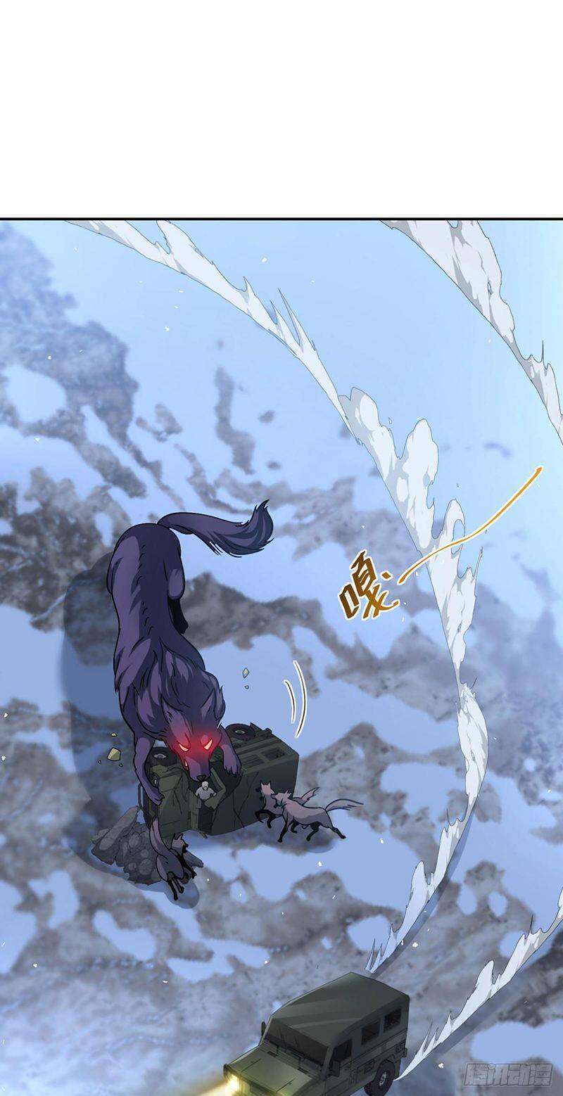 Bí Pháp Ngự Rồng Chap 18 - Next Chap 19