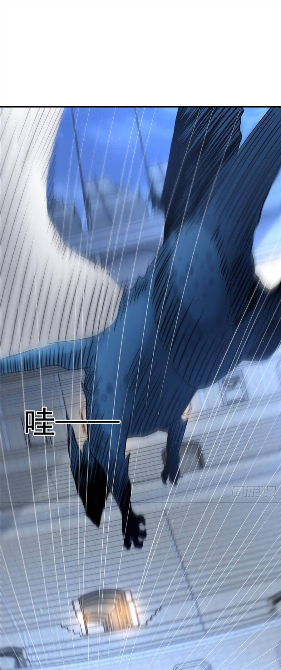 Bí Pháp Ngự Rồng Chap 26 - Next Chap 27