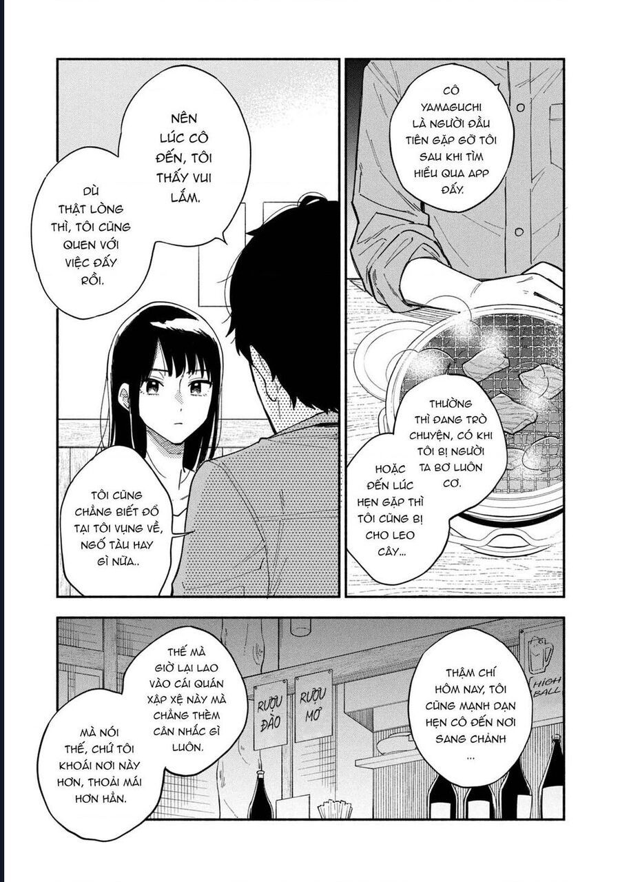 Bí Quyết Hun Đúc Tình Yêu Của Đôi Ta Chap 1 - Next Chap 2