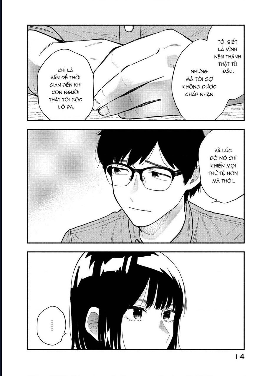 Bí Quyết Hun Đúc Tình Yêu Của Đôi Ta Chap 1 - Next Chap 2