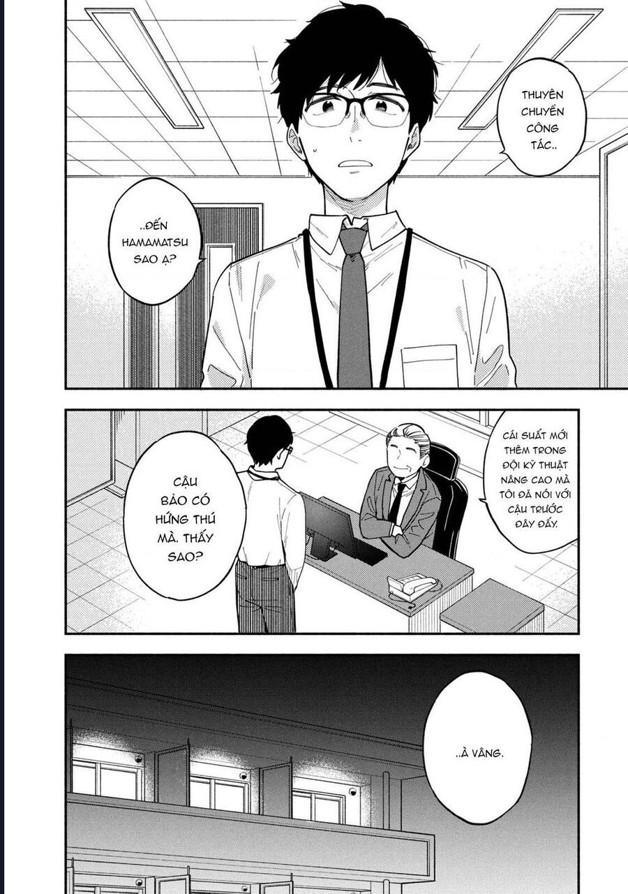 Bí Quyết Hun Đúc Tình Yêu Của Đôi Ta Chap 1 - Next Chap 2