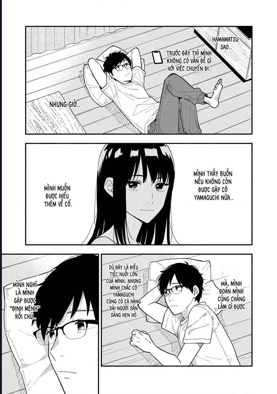 Bí Quyết Hun Đúc Tình Yêu Của Đôi Ta Chap 1 - Next Chap 2