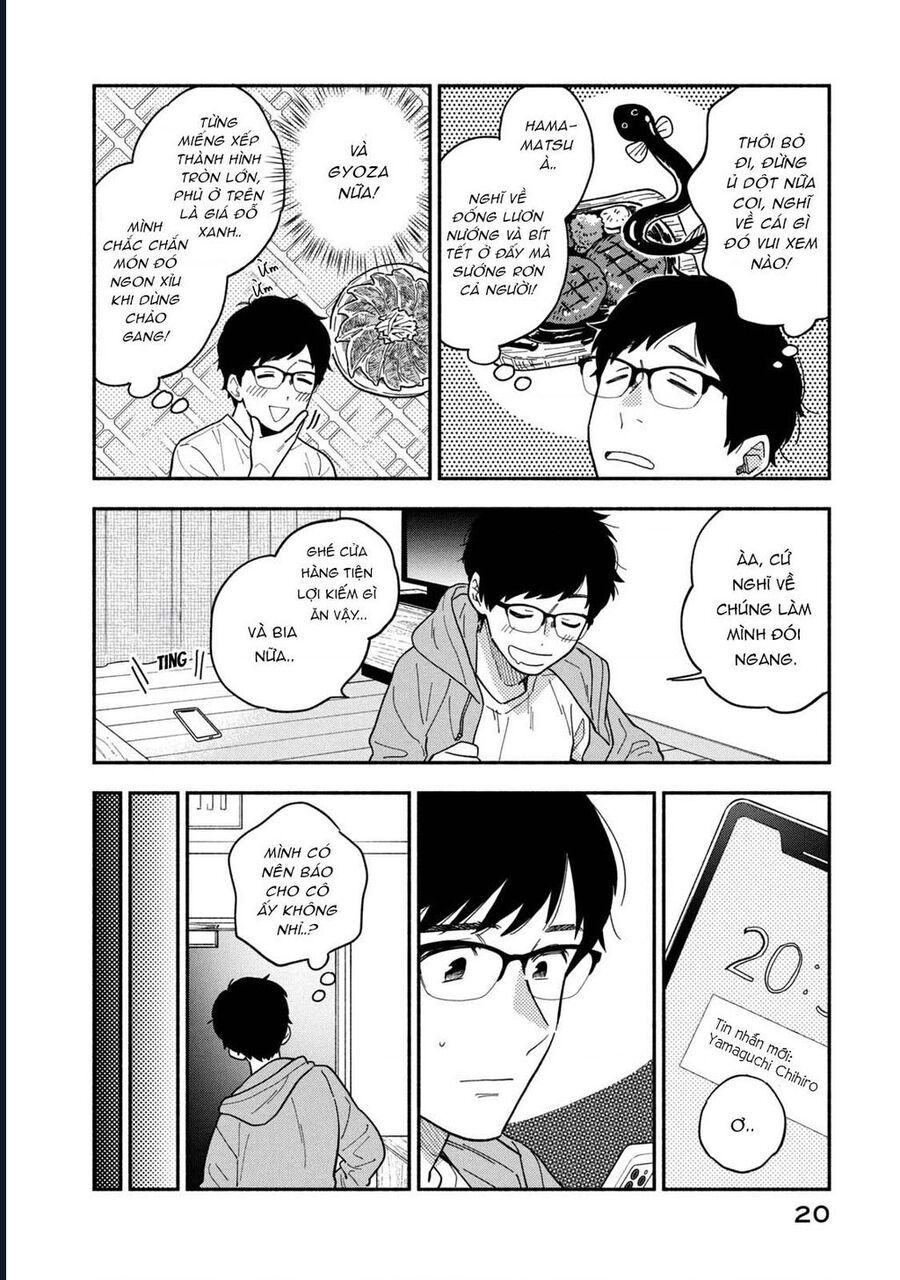 Bí Quyết Hun Đúc Tình Yêu Của Đôi Ta Chap 1 - Next Chap 2