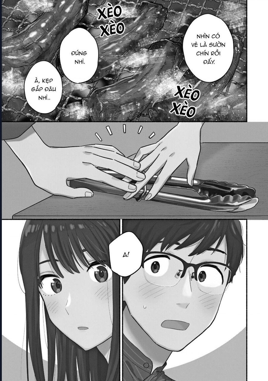 Bí Quyết Hun Đúc Tình Yêu Của Đôi Ta Chap 1 - Next Chap 2