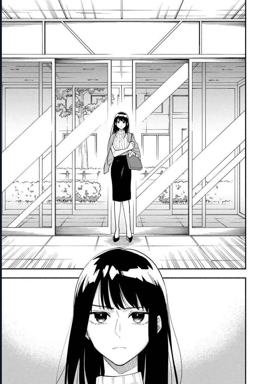 Bí Quyết Hun Đúc Tình Yêu Của Đôi Ta Chap 1 - Next Chap 2