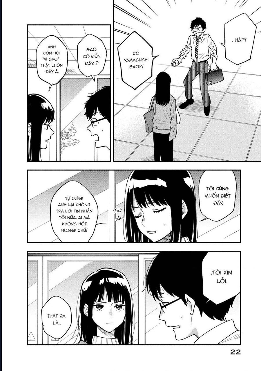 Bí Quyết Hun Đúc Tình Yêu Của Đôi Ta Chap 1 - Next Chap 2