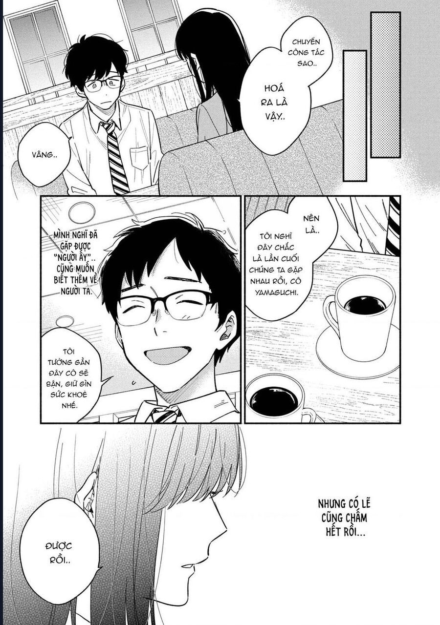 Bí Quyết Hun Đúc Tình Yêu Của Đôi Ta Chap 1 - Next Chap 2