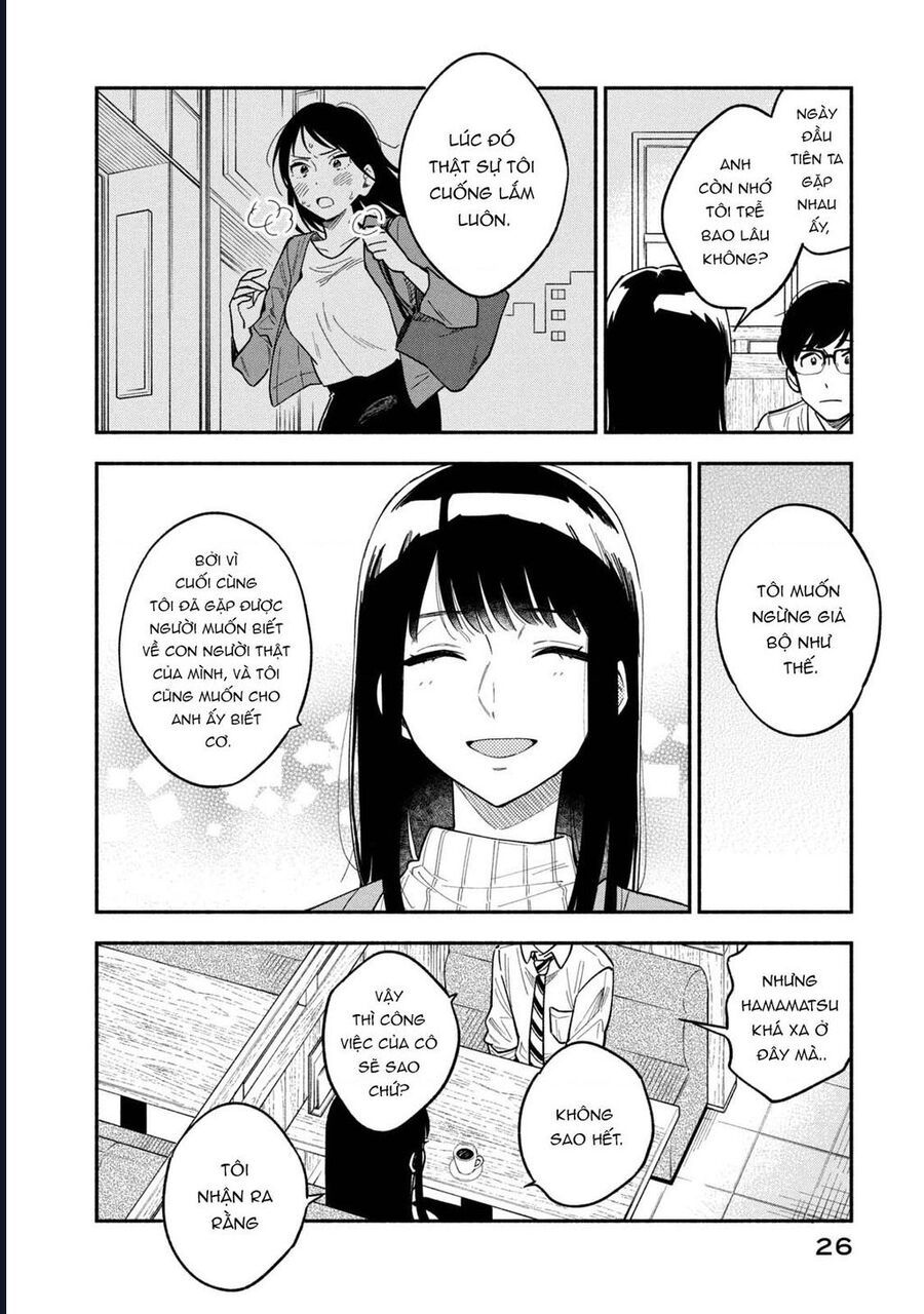 Bí Quyết Hun Đúc Tình Yêu Của Đôi Ta Chap 1 - Next Chap 2