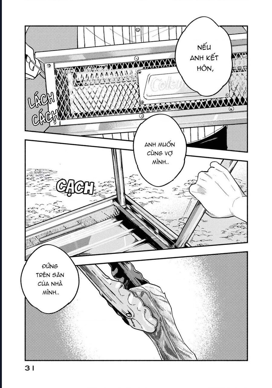 Bí Quyết Hun Đúc Tình Yêu Của Đôi Ta Chap 1 - Next Chap 2