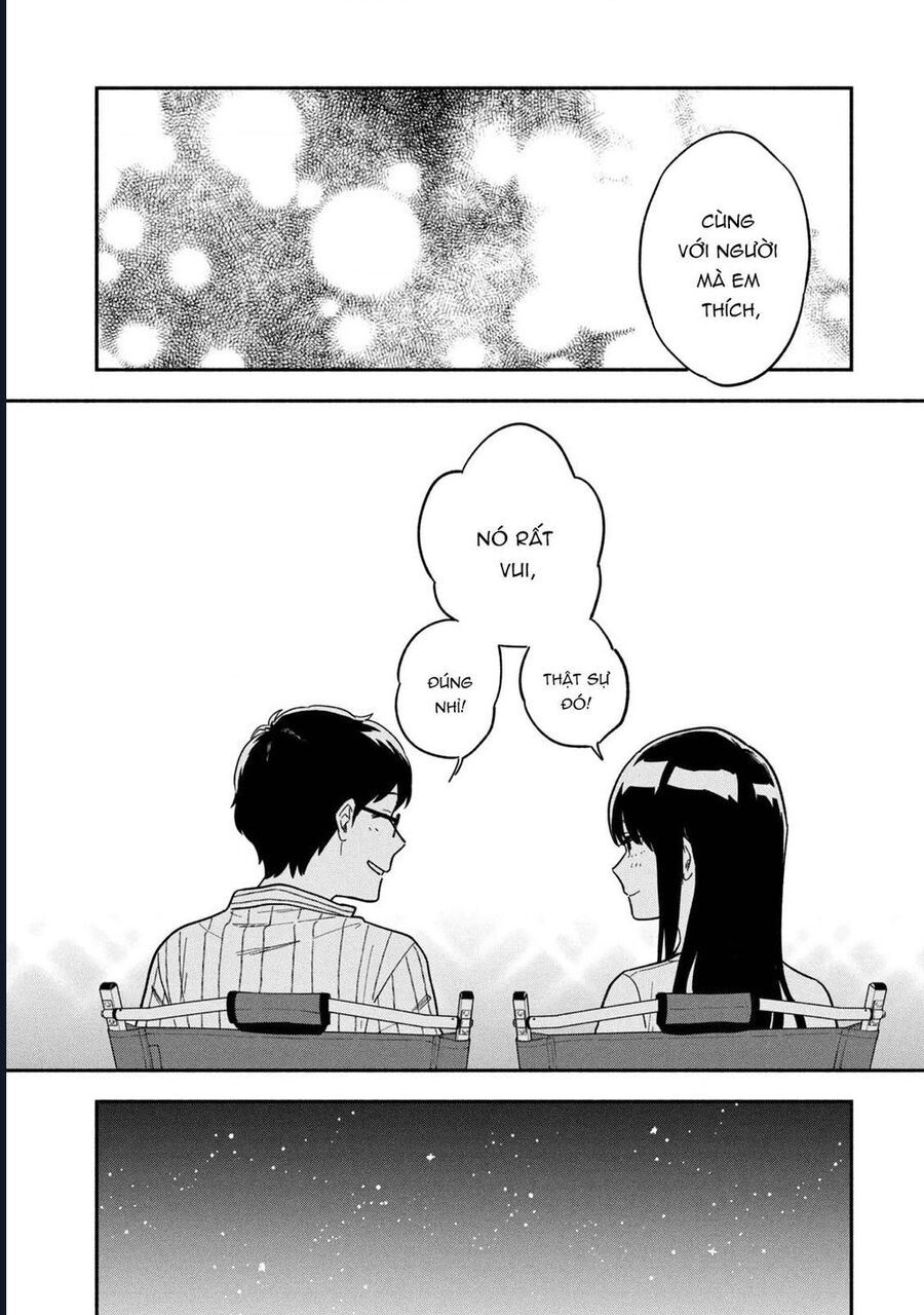 Bí Quyết Hun Đúc Tình Yêu Của Đôi Ta Chap 1 - Next Chap 2