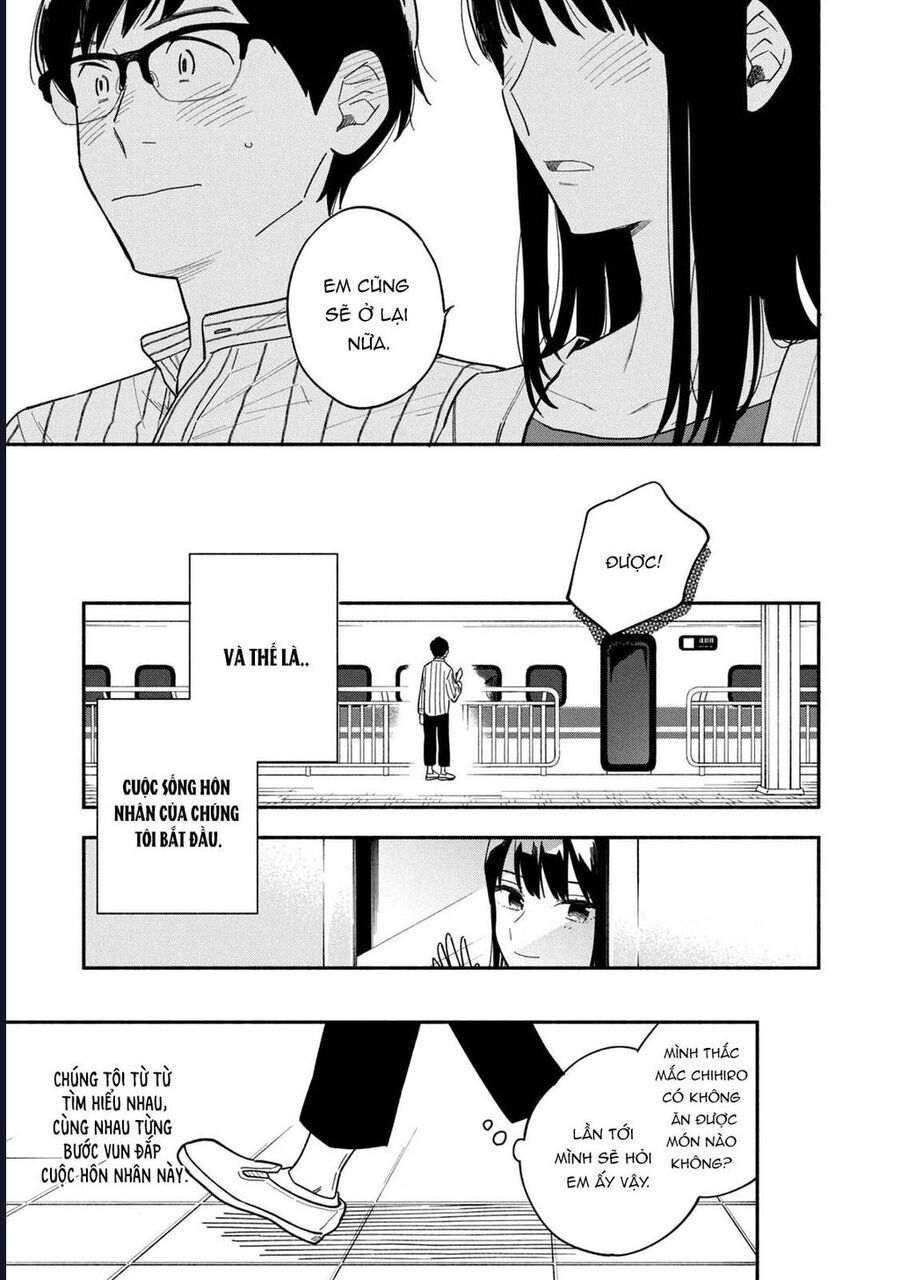 Bí Quyết Hun Đúc Tình Yêu Của Đôi Ta Chap 1 - Next Chap 2
