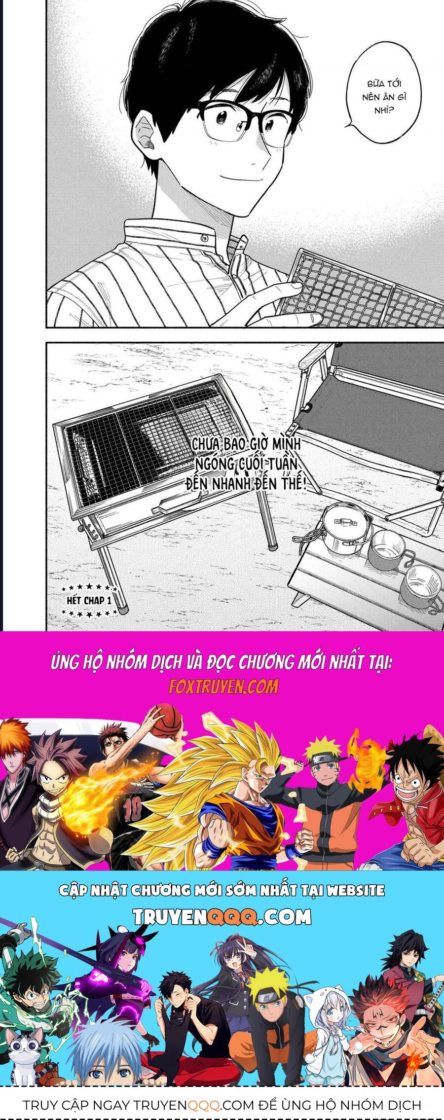 Bí Quyết Hun Đúc Tình Yêu Của Đôi Ta Chap 1 - Next Chap 2