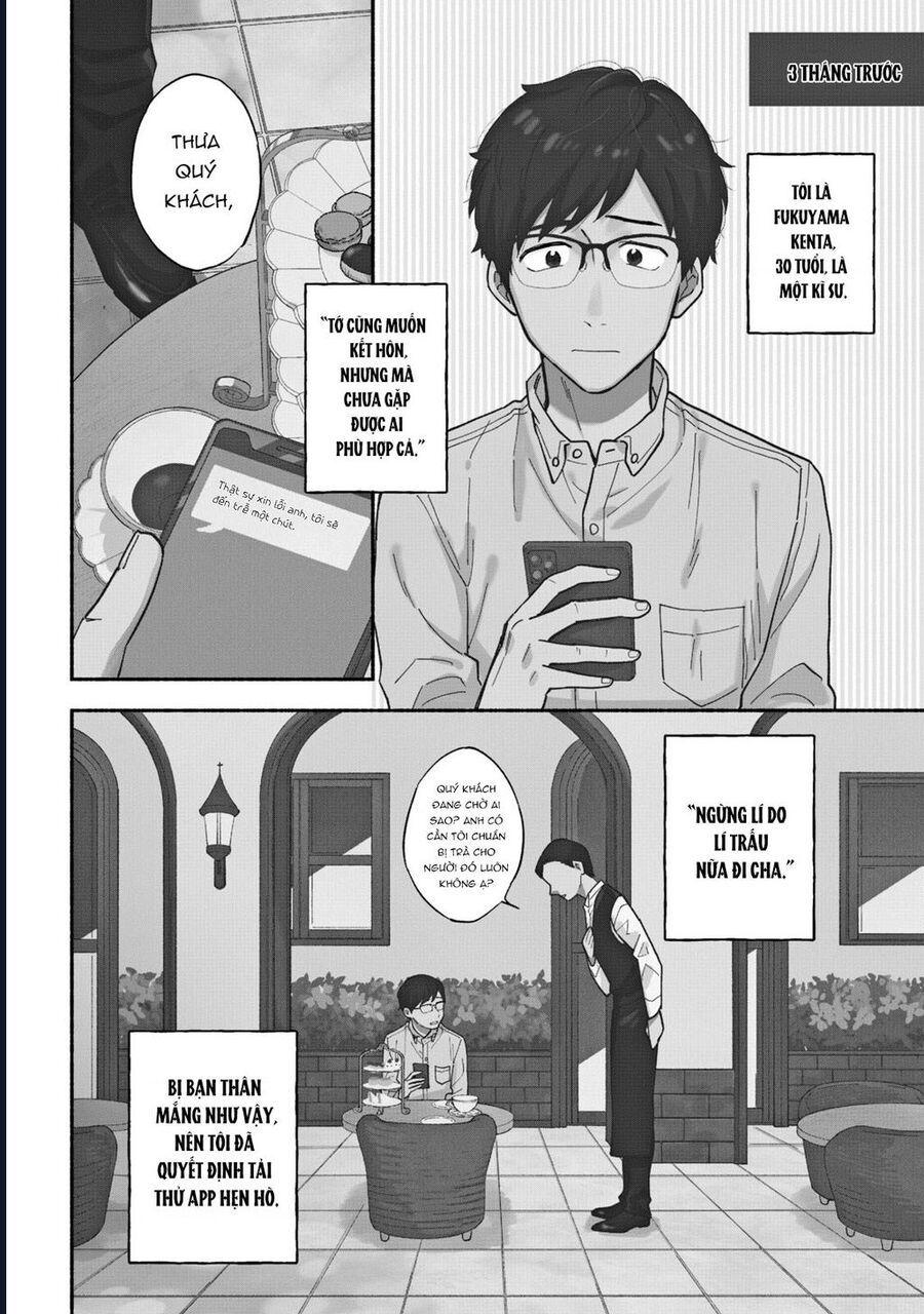 Bí Quyết Hun Đúc Tình Yêu Của Đôi Ta Chap 1 - Next Chap 2
