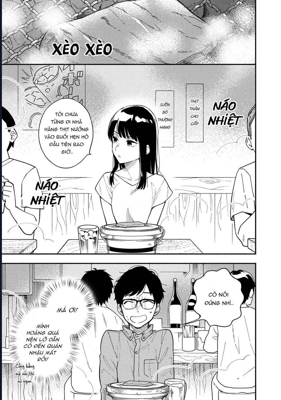 Bí Quyết Hun Đúc Tình Yêu Của Đôi Ta Chap 1 - Next Chap 2
