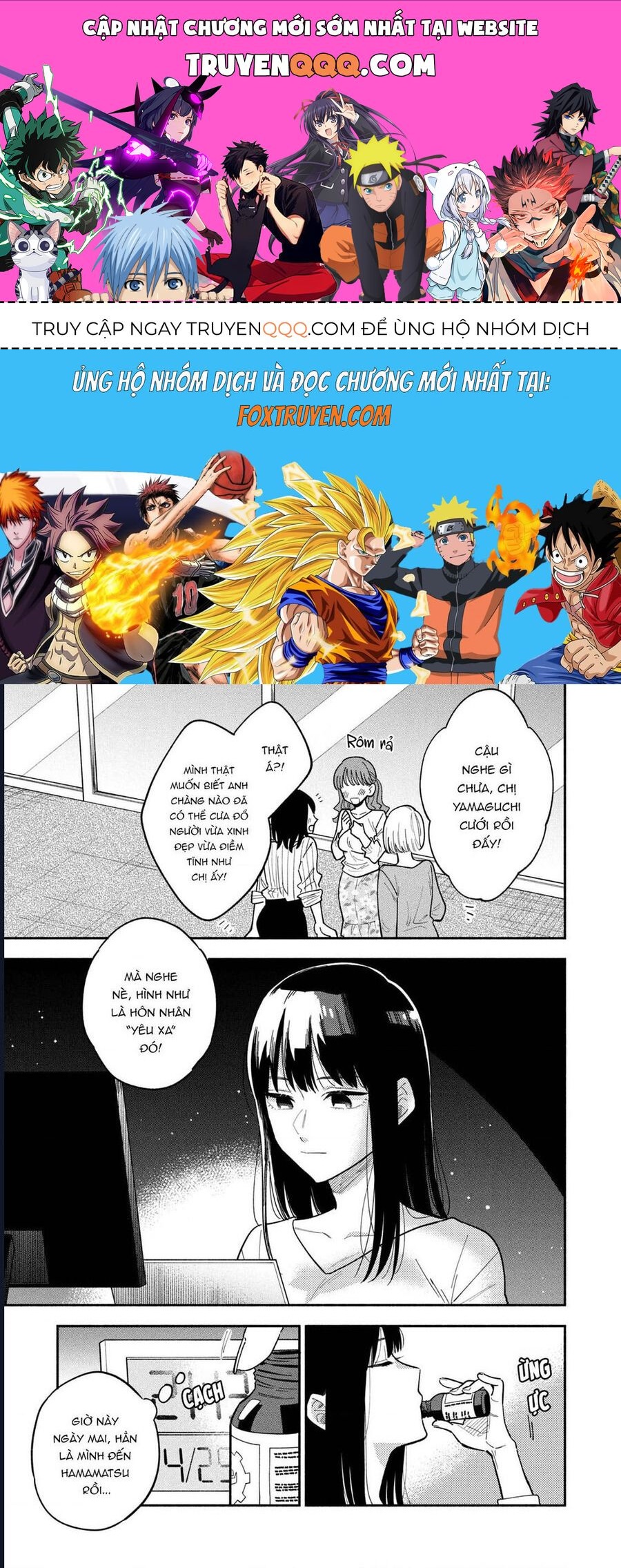 Bí Quyết Hun Đúc Tình Yêu Của Đôi Ta Chap 2 - Next Chap 3
