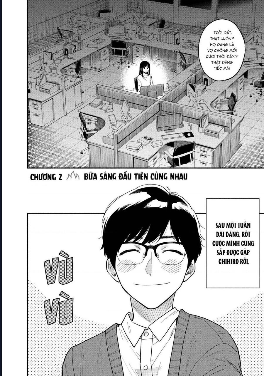 Bí Quyết Hun Đúc Tình Yêu Của Đôi Ta Chap 2 - Next Chap 3