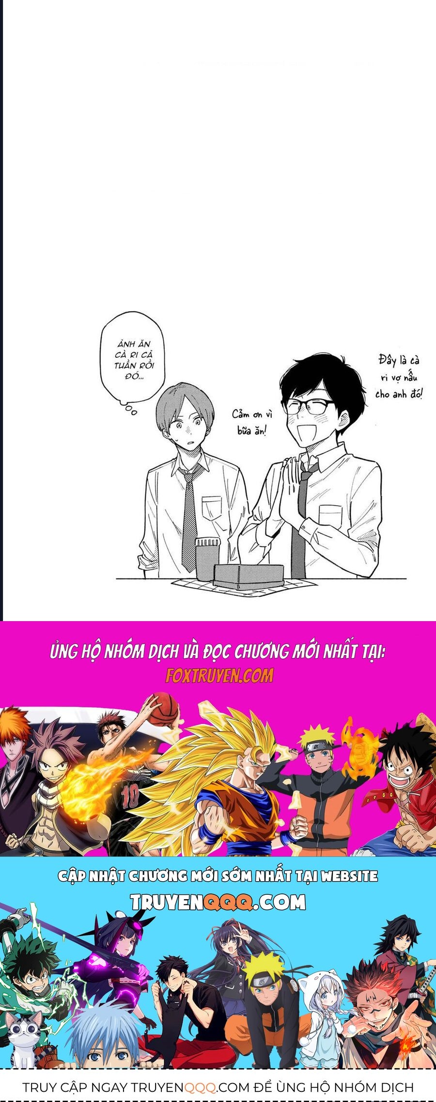 Bí Quyết Hun Đúc Tình Yêu Của Đôi Ta Chap 2 - Next Chap 3