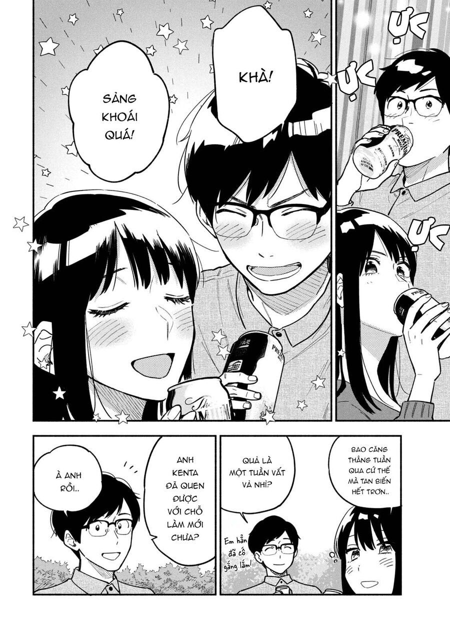 Bí Quyết Hun Đúc Tình Yêu Của Đôi Ta Chap 3 - Next Chap 4