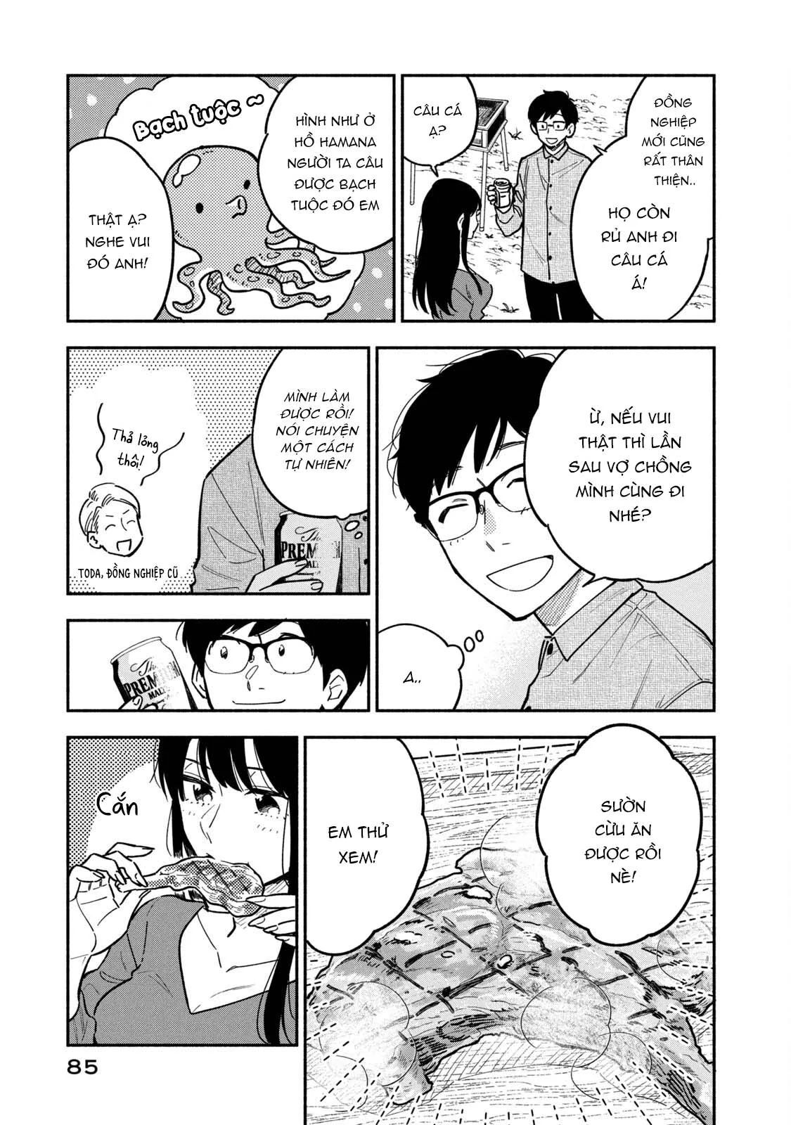 Bí Quyết Hun Đúc Tình Yêu Của Đôi Ta Chap 3 - Next Chap 4