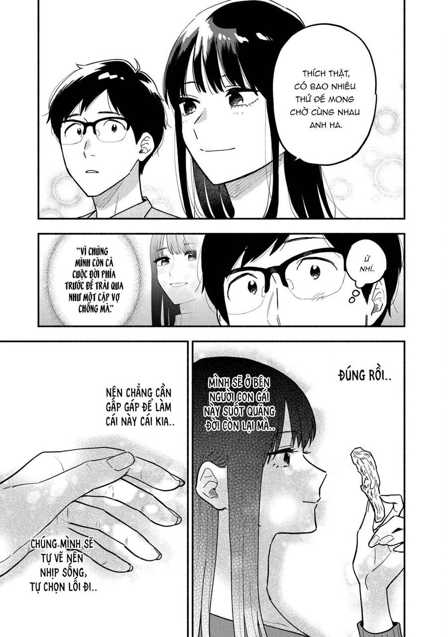 Bí Quyết Hun Đúc Tình Yêu Của Đôi Ta Chap 3 - Next Chap 4