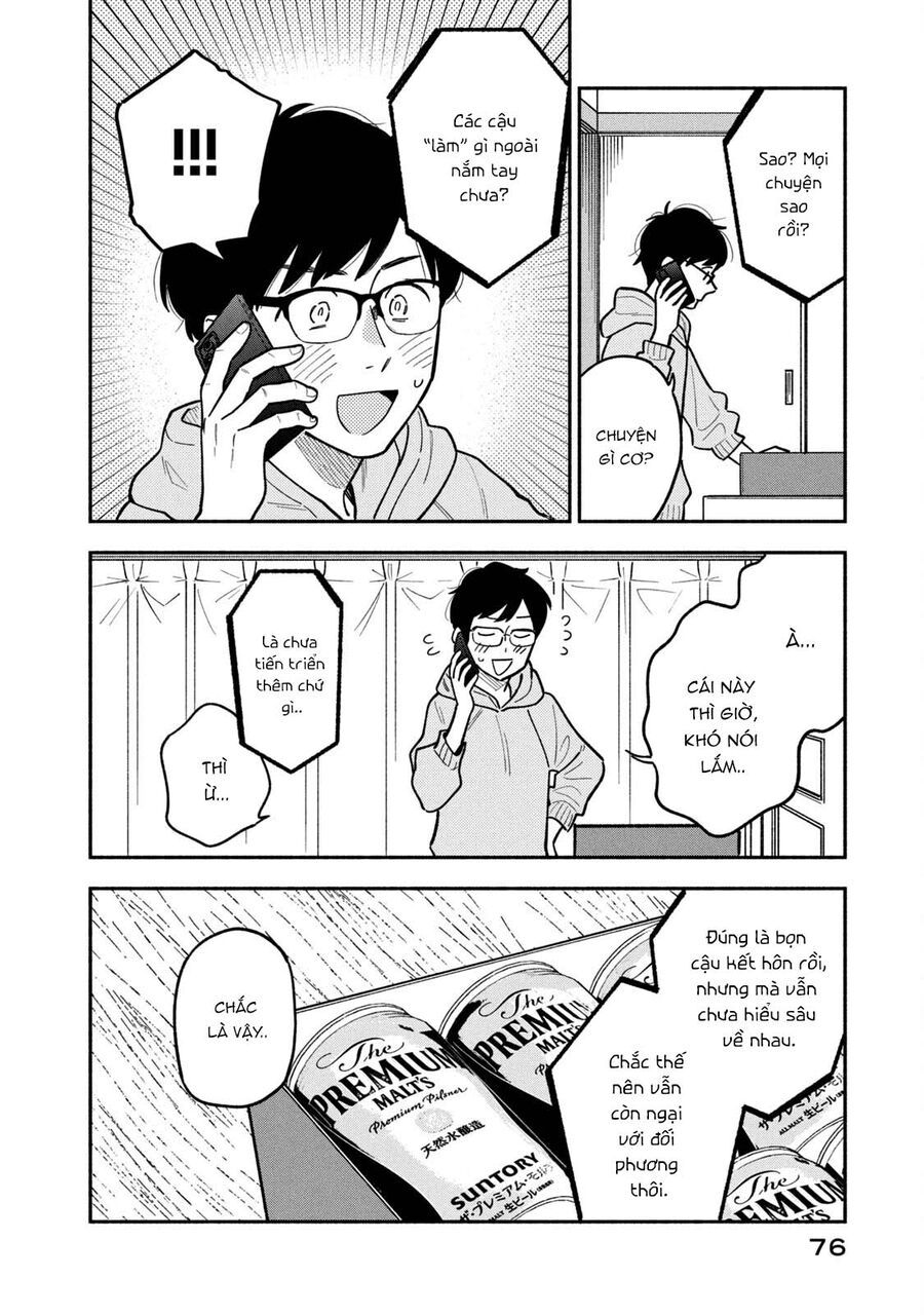 Bí Quyết Hun Đúc Tình Yêu Của Đôi Ta Chap 3 - Next Chap 4