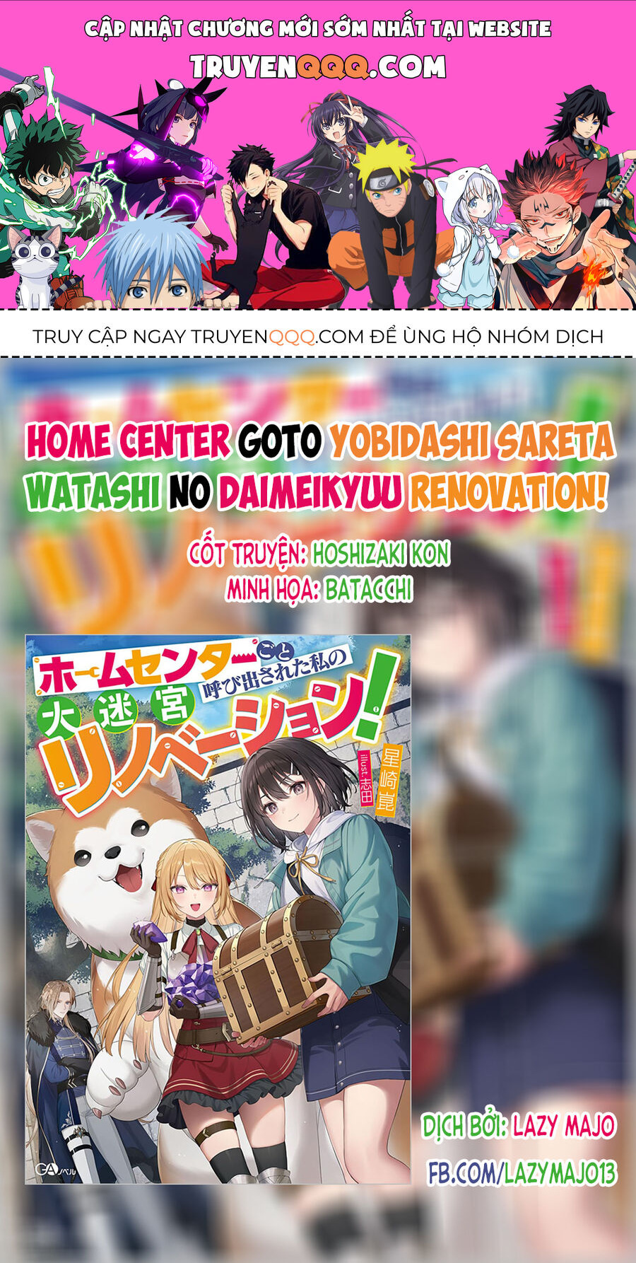 Bị Triệu Hồi Cùng Với Home Center, Tôi Bắt Tay Cải Tạo Đại Mê Cung! Chap 41 - Next Chap 42