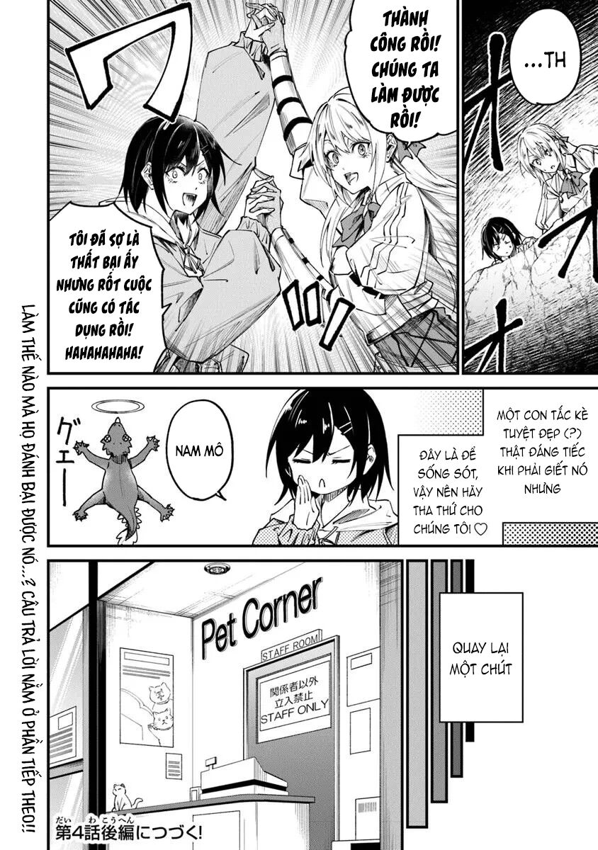 Bị Triệu Hồi Cùng Với Home Center, Tôi Bắt Tay Cải Tạo Đại Mê Cung! Chap 41 - Next Chap 42