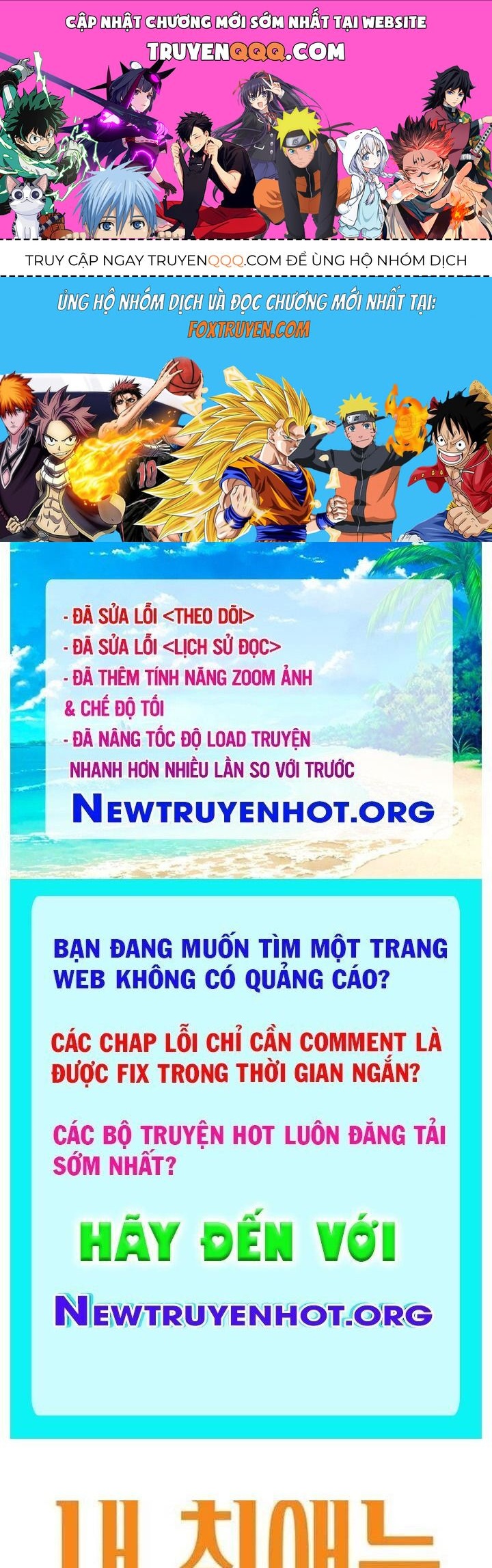 Bias Của Tôi Trên Chuyến Tàu Cuối Cùng Chap 32 - Next Chap 33