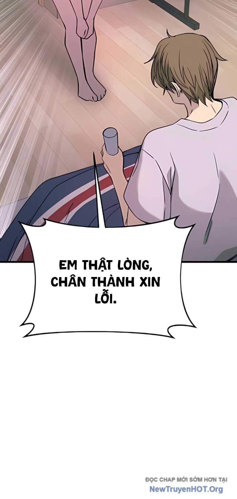 Bias Của Tôi Trên Chuyến Tàu Cuối Cùng Chap 37 - Next Chap 38