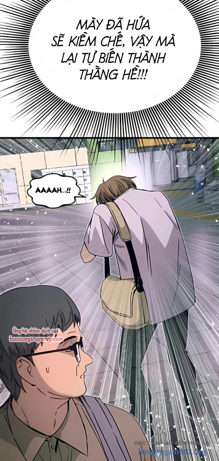 Bias Của Tôi Trên Chuyến Tàu Cuối Cùng Chap 37 - Next Chap 38