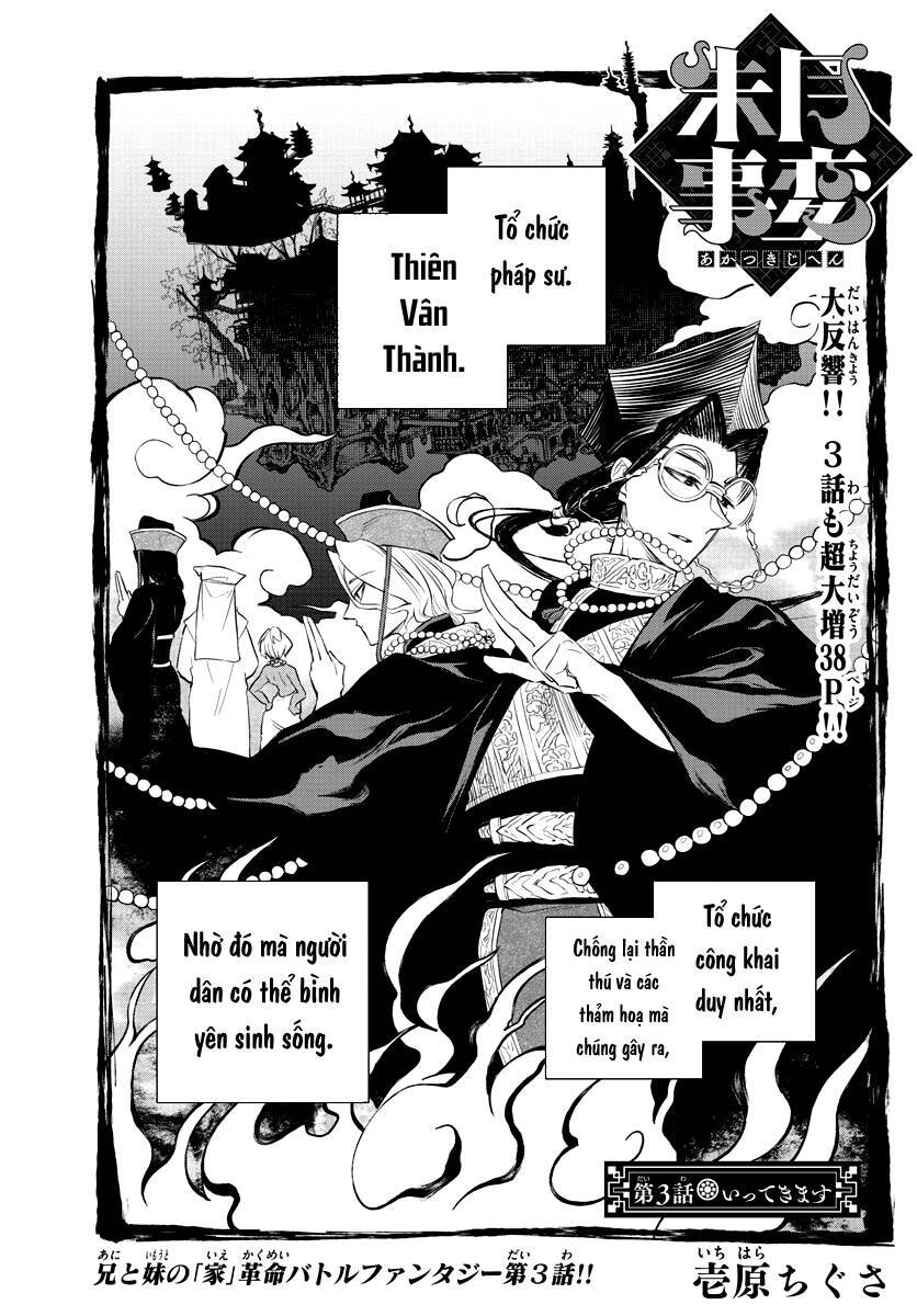 Biến Cố Huyết Nguyệt Chap 3 - Next Chap 4