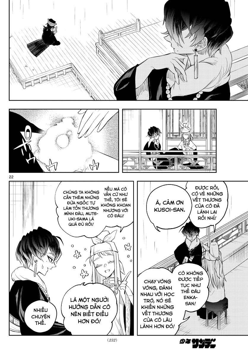 Biến Cố Huyết Nguyệt Chap 3 - Next Chap 4