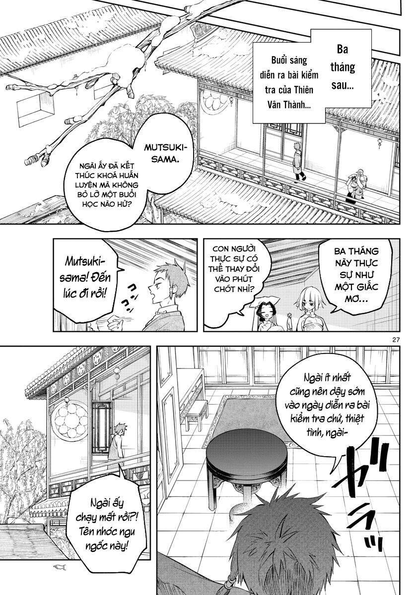 Biến Cố Huyết Nguyệt Chap 3 - Next Chap 4