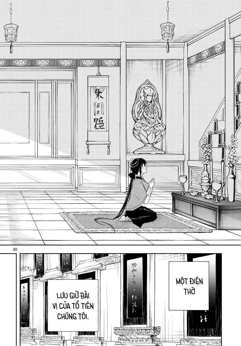Biến Cố Huyết Nguyệt Chap 3 - Next Chap 4