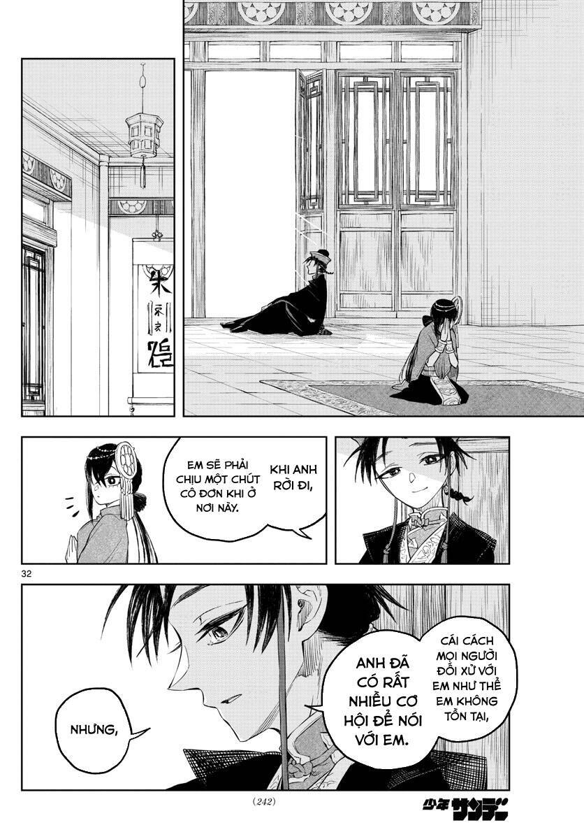 Biến Cố Huyết Nguyệt Chap 3 - Next Chap 4