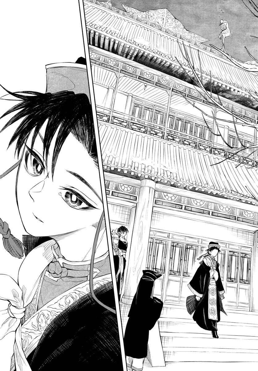 Biến Cố Huyết Nguyệt Chap 3 - Next Chap 4