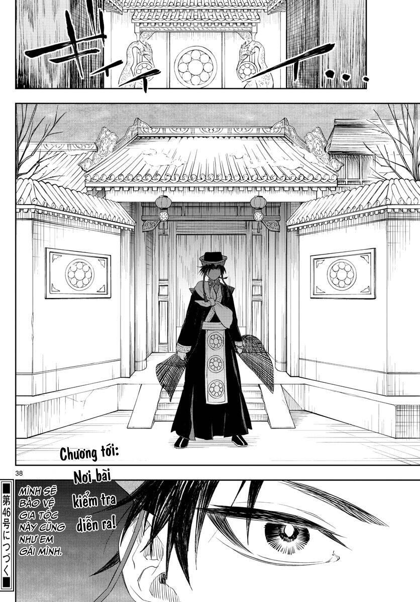 Biến Cố Huyết Nguyệt Chap 3 - Next Chap 4