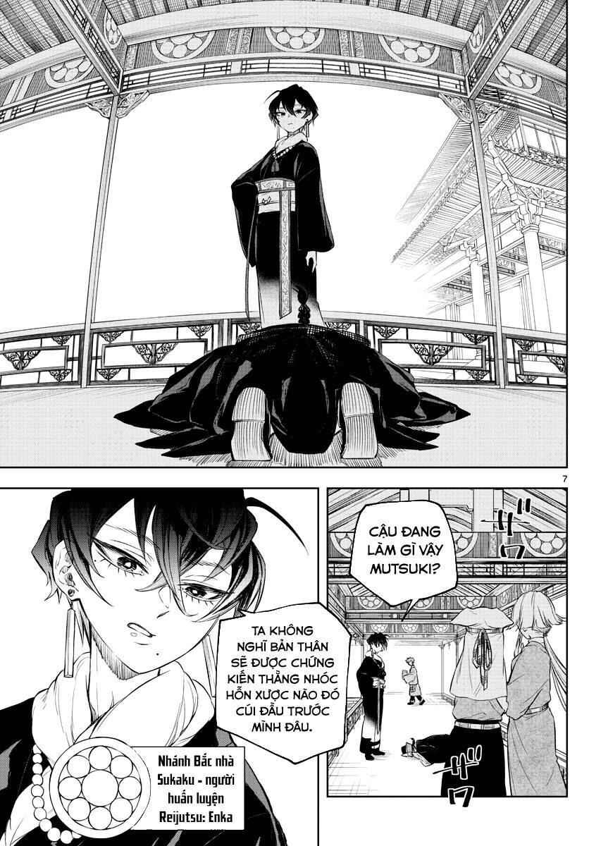 Biến Cố Huyết Nguyệt Chap 3 - Next Chap 4