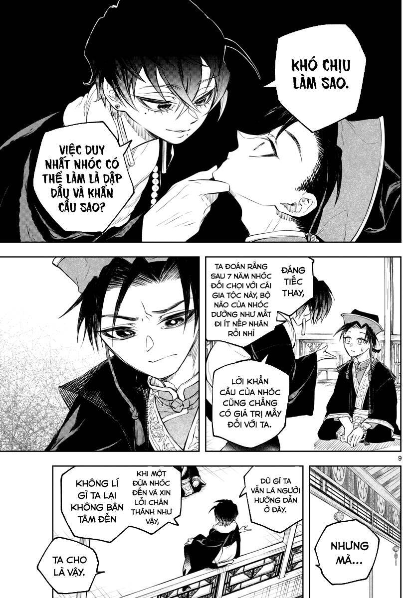 Biến Cố Huyết Nguyệt Chap 3 - Next Chap 4
