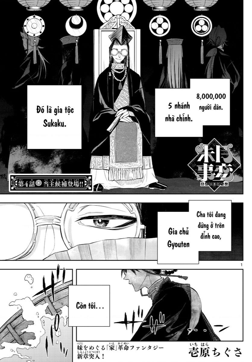 Biến Cố Huyết Nguyệt Chap 4 - Next Chap 5