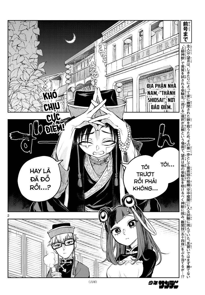 Biến Cố Huyết Nguyệt Chap 8 - Next Chap 9