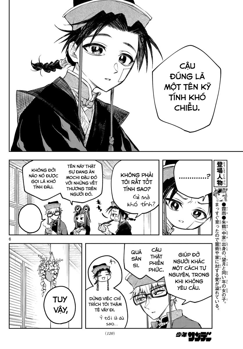 Biến Cố Huyết Nguyệt Chap 8 - Next Chap 9