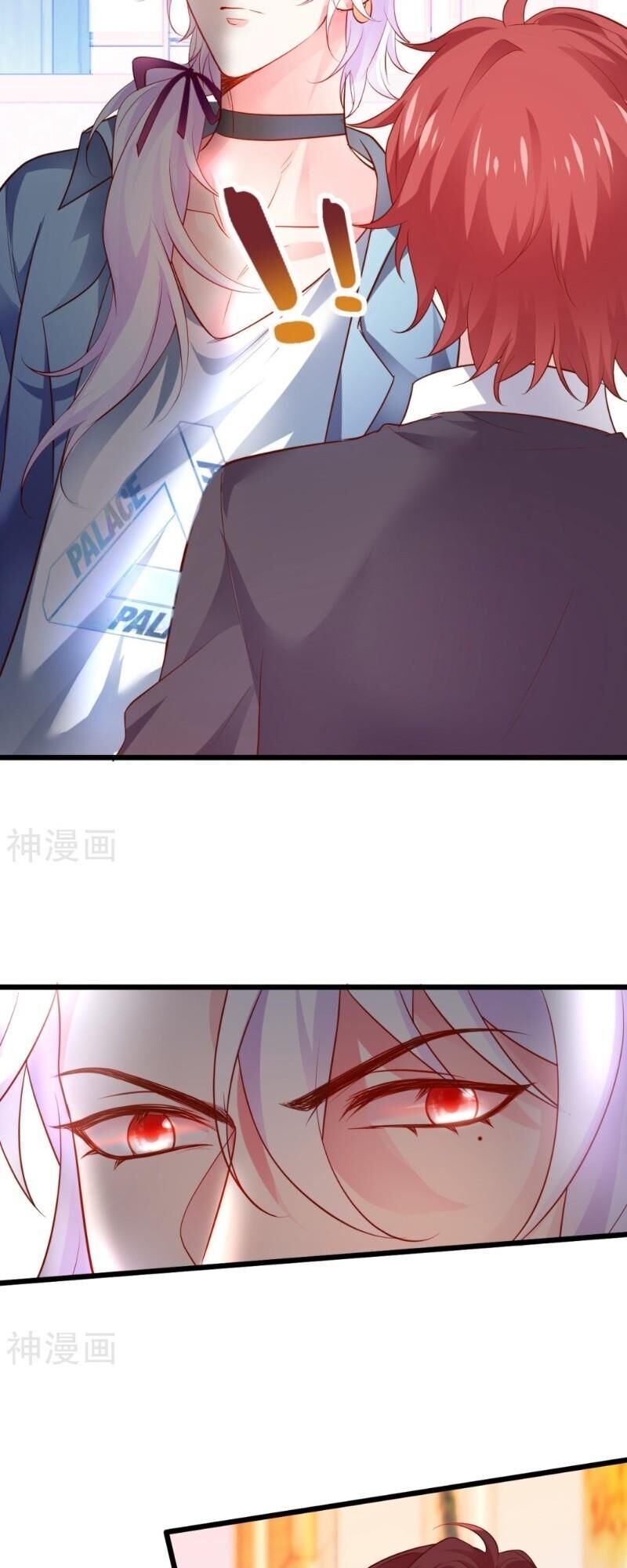 Biến Lan Lăng Vương Thành Ảnh Đế Chap 42 - Next Chap 43